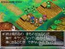 imágenes de Dragon Quest VI: Los Reinos Onricos