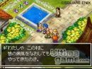 imágenes de Dragon Quest VI: Los Reinos Onricos