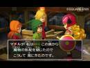 imágenes de Dragon Quest VII: Warriors of Eden