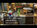 imágenes de Dragon Quest VII: Warriors of Eden