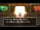 imágenes de Dragon Quest VII: Warriors of Eden