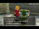 imágenes de Dragon Quest VII: Warriors of Eden