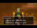 imágenes de Dragon Quest VII: Warriors of Eden