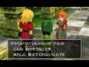 imágenes de Dragon Quest VII: Warriors of Eden