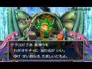 imágenes de Dragon Quest VII: Warriors of Eden