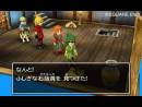 imágenes de Dragon Quest VII: Warriors of Eden