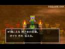 imágenes de Dragon Quest VII: Warriors of Eden