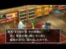 imágenes de Dragon Quest VII: Warriors of Eden