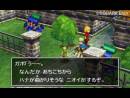 imágenes de Dragon Quest VII: Warriors of Eden