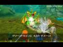 imágenes de Dragon Quest VII: Warriors of Eden