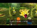 imágenes de Dragon Quest VII: Warriors of Eden