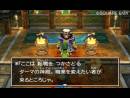 imágenes de Dragon Quest VII: Warriors of Eden