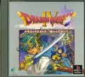 Dragon Quest IV: Capítulos de los Elegidos