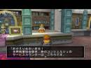 imágenes de Dragon Quest X: Awakening of the Five Tribes