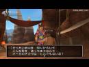 imágenes de Dragon Quest X: Awakening of the Five Tribes