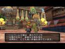 imágenes de Dragon Quest X: Awakening of the Five Tribes