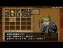 imágenes de Dragon Quest X: Awakening of the Five Tribes