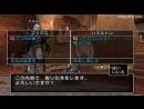imágenes de Dragon Quest X: Awakening of the Five Tribes