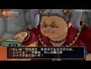 imágenes de Dragon Quest X: Awakening of the Five Tribes