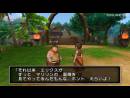 imágenes de Dragon Quest X: Awakening of the Five Tribes