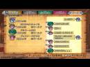 imágenes de Dragon Quest X: Awakening of the Five Tribes