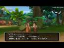 imágenes de Dragon Quest X: Awakening of the Five Tribes