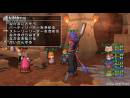 imágenes de Dragon Quest X: Awakening of the Five Tribes