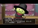 imágenes de Dragon Quest X: Awakening of the Five Tribes