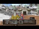 imágenes de Dragon Quest X: Awakening of the Five Tribes