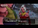 imágenes de Dragon Quest X: Awakening of the Five Tribes