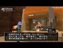imágenes de Dragon Quest X: Awakening of the Five Tribes