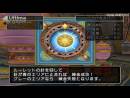 imágenes de Dragon Quest X: Awakening of the Five Tribes