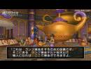 imágenes de Dragon Quest X: Awakening of the Five Tribes