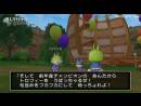 imágenes de Dragon Quest X: Awakening of the Five Tribes