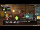 imágenes de Dragon Quest X: Awakening of the Five Tribes