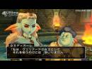 imágenes de Dragon Quest X: Awakening of the Five Tribes