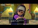 imágenes de Dragon Quest X: Awakening of the Five Tribes