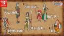 imágenes de Dragon Quest XI: Ecos de un pasado perdido