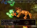 imágenes de Dragon Quest Yangus