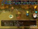 imágenes de Dragon Quest Yangus