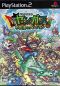Dragon Quest Yangus portada