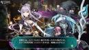 imágenes de Dragon Star Varnir