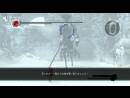 imágenes de Drakengard 3