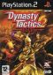 portada Dynasty Tactics 2 PlayStation2