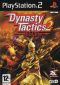 Dynasty Tactics 2 portada