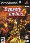 Dynasty Tactics 2 portada