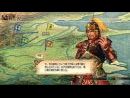 imágenes de Dynasty Warriors 5 Empires