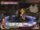 imágenes de Dynasty Warriors 5 Empires