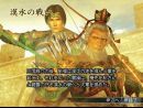 imágenes de Dynasty Warriors 5 Empires