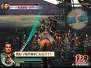 imágenes de Dynasty Warriors 5 Empires